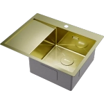 Кухонная мойка Omoikiri Akisame 65-GM-R