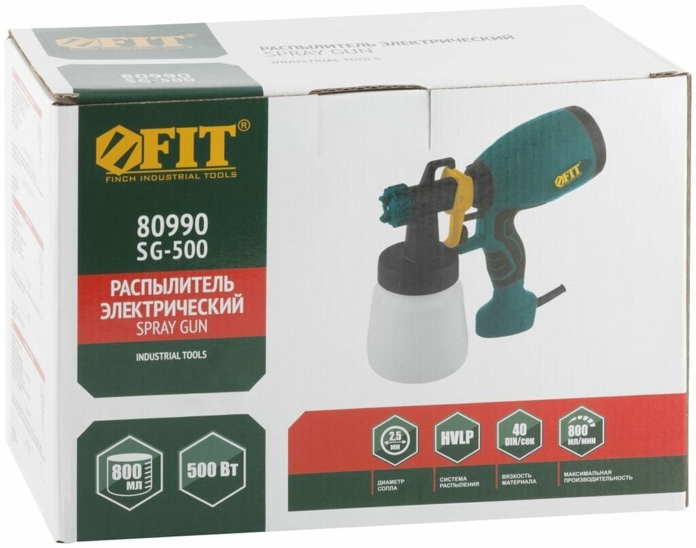 Распылитель FIT электрический 500Вт 2,0мм,800мл/мин (80990)