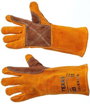 Краги спилковые ТЕХАС К03 р.11