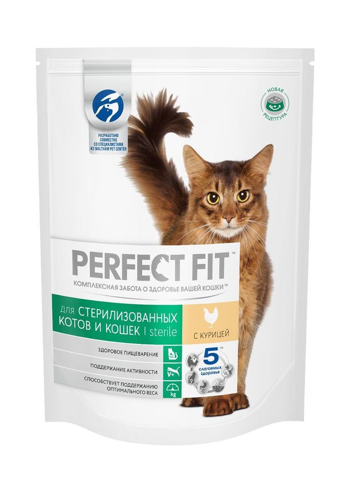 Сухой корм Perfect Fit Sterile для стерилизованных котов и кошек с курицей 650 г