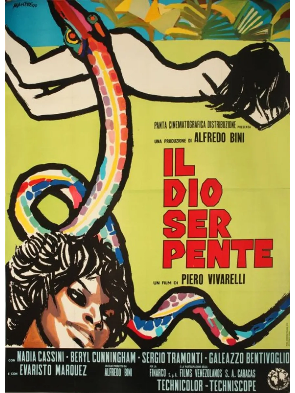 Змеиный бог (1970) (DVD-R)