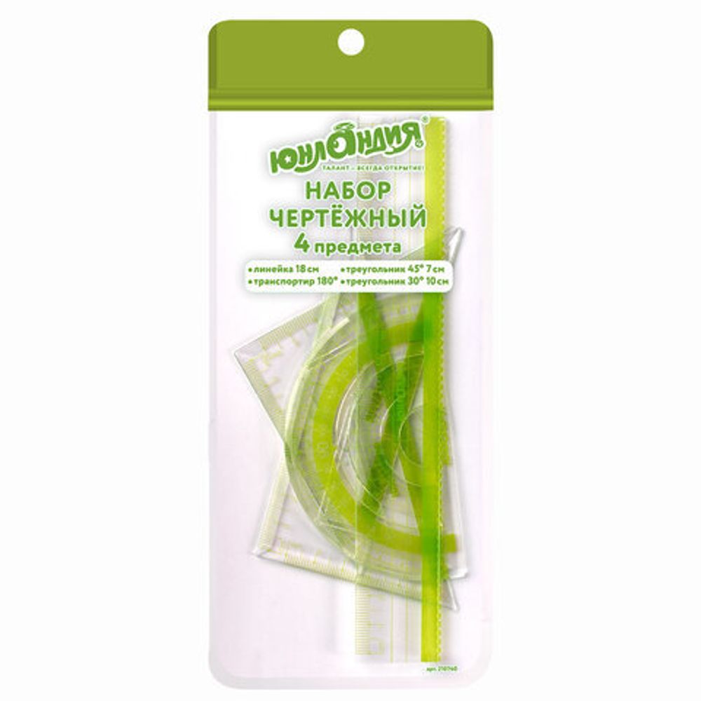Набор чертежный ЮНЛАНДИЯ "ГЕОМЕТРИЯ" (линейка 18 см, 2 треугольника, транспортир), зеленая шкала, 210740