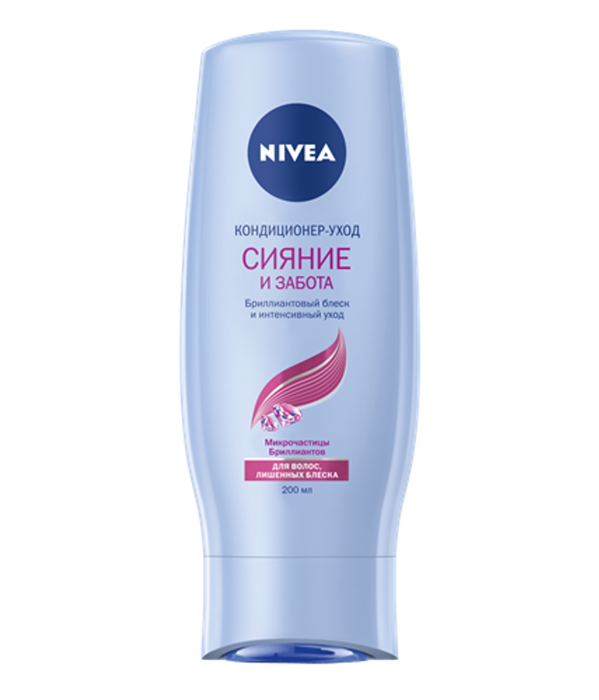 Nivea Кондиционер-уход Сияние и забота, для лишенных блеска волос, 200 мл