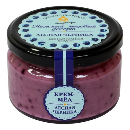 Нежный медовый десерт HoneyForYou "Лесная черника", 250 г.