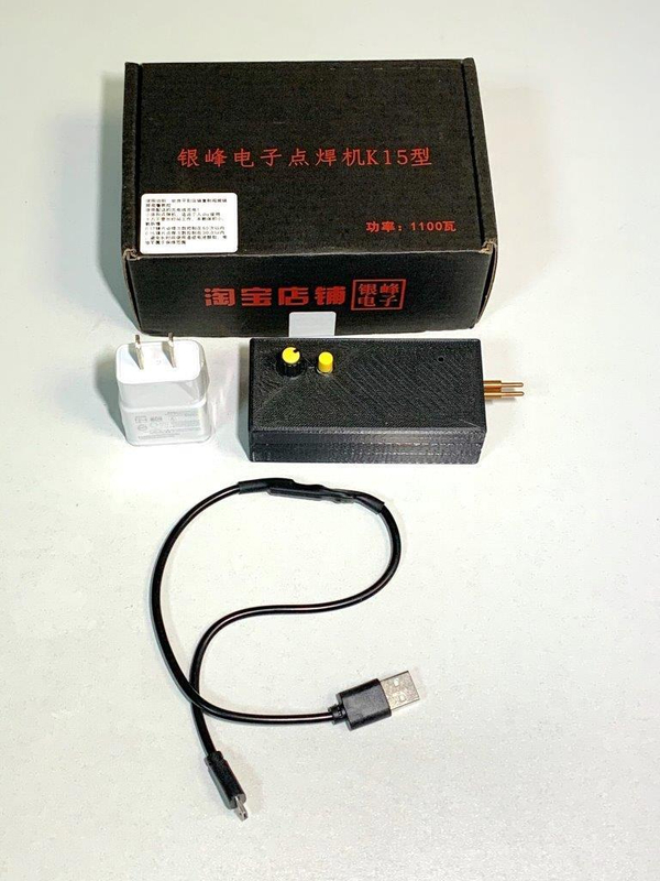 Машина для сварки аккумуляторов TB-04