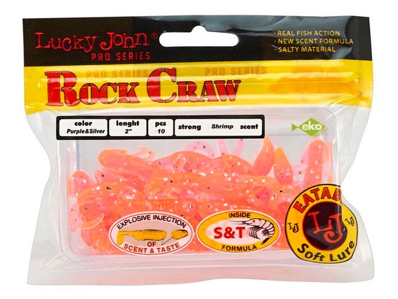 Твистеры съедобные LJ Pro Series ROCK CRAW 2.0in (5,1 см), цв. 016, 10 шт.