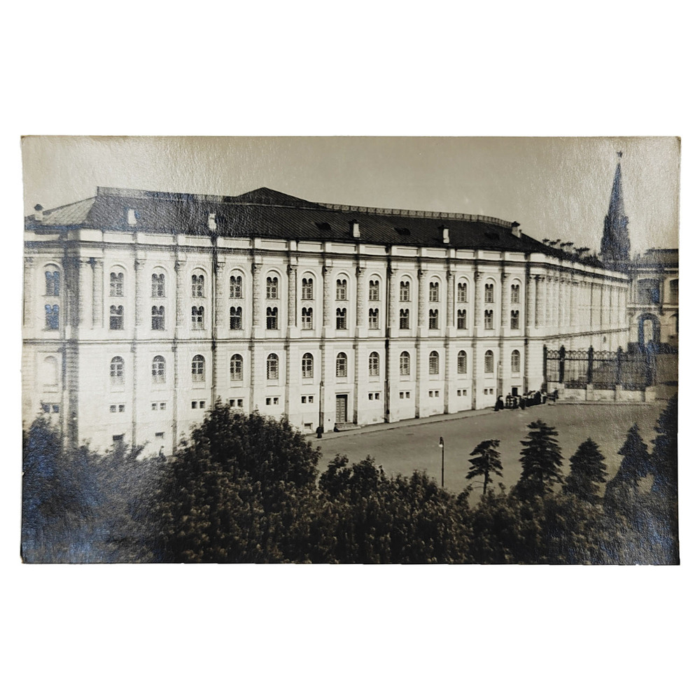 Набор фотооткрыток. Московский Кремль. — М.: Изогиз, 1955