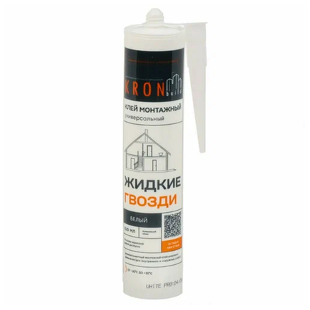 Клей монтажный жидкие гвозди KRONbuild (белый) 310мл