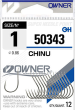 Крючок Owner 50343 №3