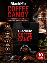 Карамель BlackMo Со вкусом чёрного чая и латте 250 г x 4 шт