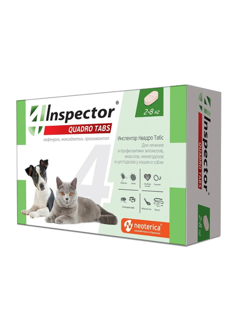 Inspector Quadro Tabs таблетки для кошек и собак