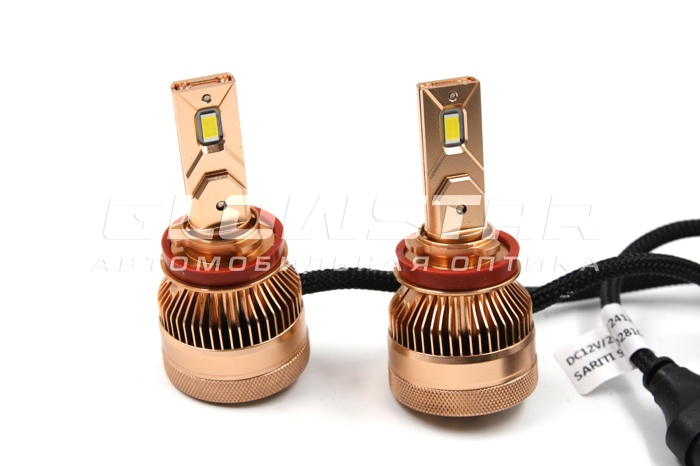Светодиодные лампы H8/H9/H11/H16 Sariti T3 с вентилятором, 12V-24V, 50W, 6000K (комплект, 2шт)