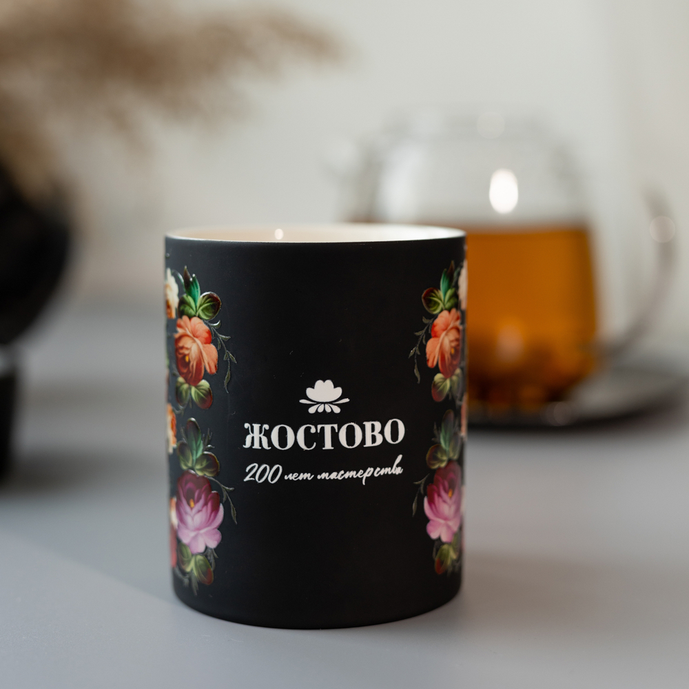 Кружка черная 330 мл.