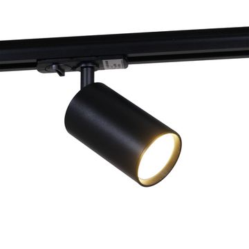 06311-9.3-001QY GU10 BK светильник трековый