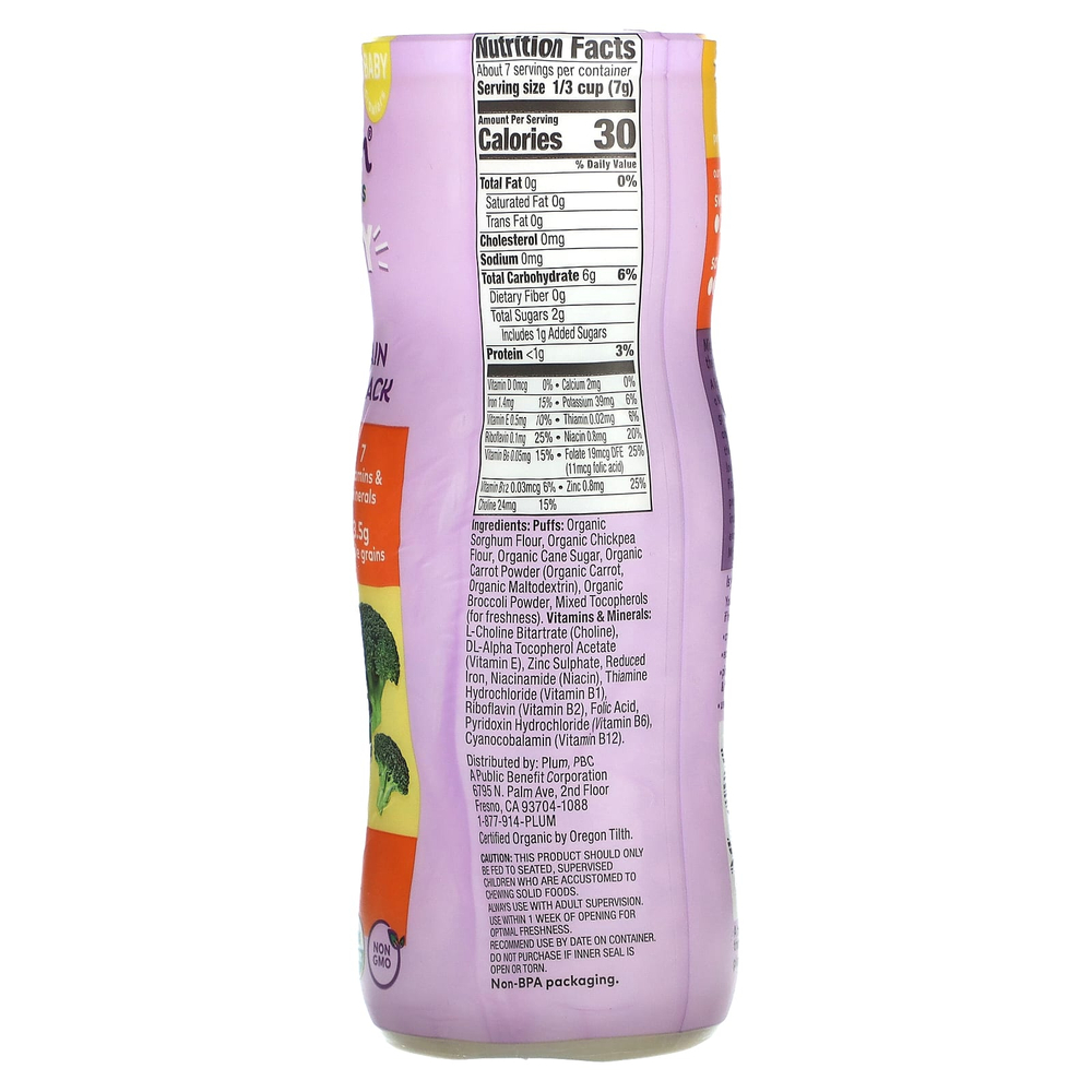 Plum Organics, Mighty Puffs, снек из древних злаков и нута, морковь и брокколи, 52 г (1,85 унции)