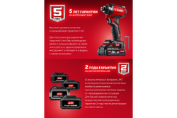 Бесщеточная дрель-шуруповерт ЗУБР 20 В, 45 Н·м, без АКБ (LMS) ДБ-45