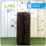 Большой чемодан X-line, Коричневый, L
