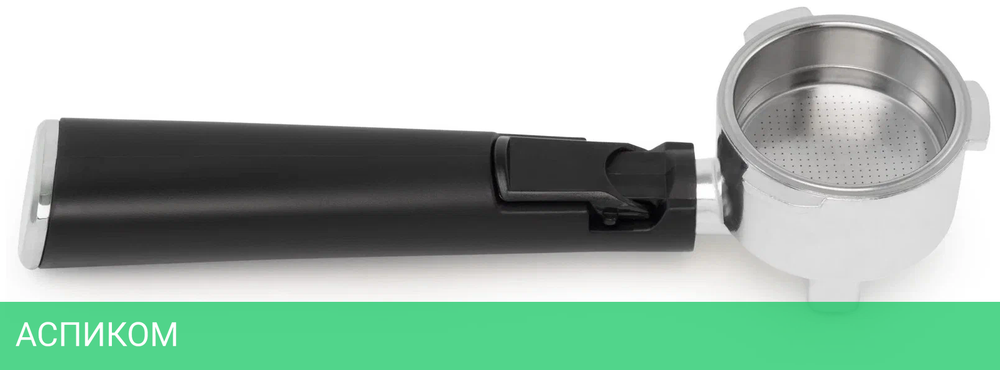 Кофеварка Polaris PCM 1542E Adore Crema нержавеющая сталь