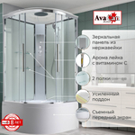 Душевая кабина AvaCan EM5011T стандартная прозрачная