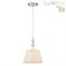 Подвесной светильник Lumion Vermont Classi 8274/1A
