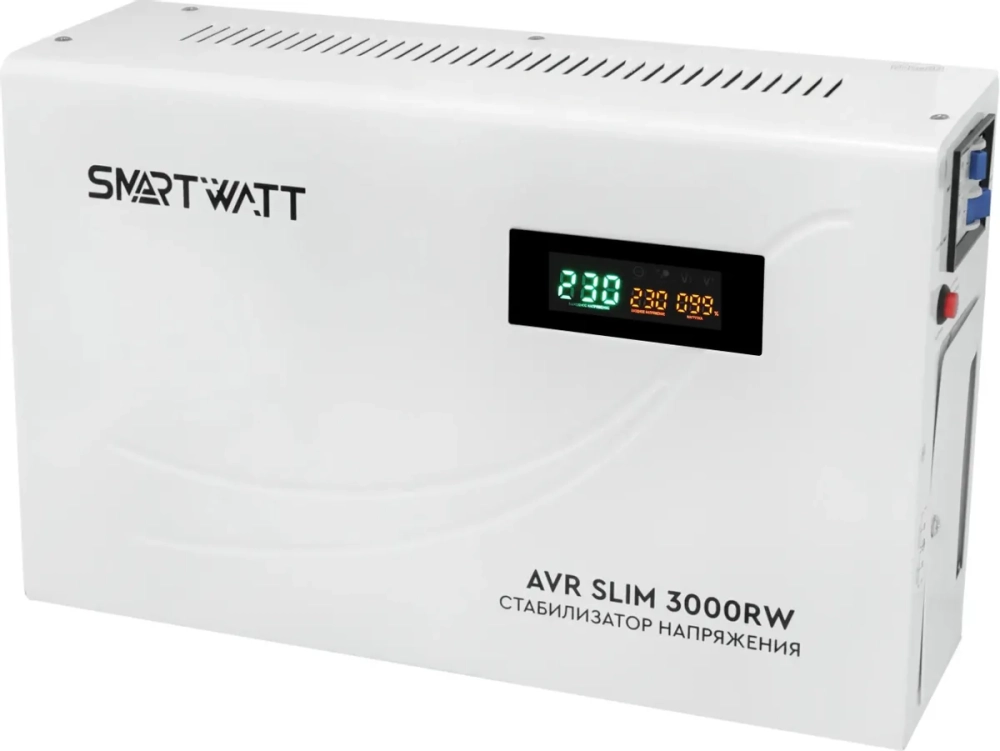 Настенный стабилизатор напряжения SMARTWATT AVR SLIM 3000RW