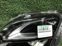 Битая Фара левая Omoda C5 (2022-н.в.) LED