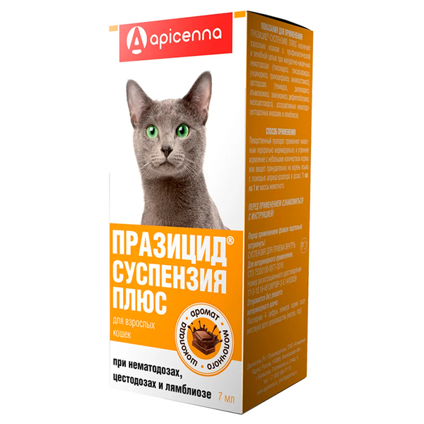 Празицид Плюс суспензия для кошек 7 мл (1 мл на 1 кг)