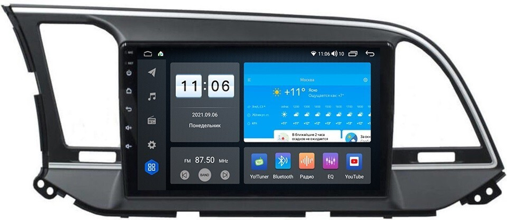 Магнитола для Hyundai Elantra 2016-2018 - Vomi ZX308R9-7862 Android 10, ТОП процессор, SIM-слот