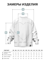 Свитшот для девочки, голубой