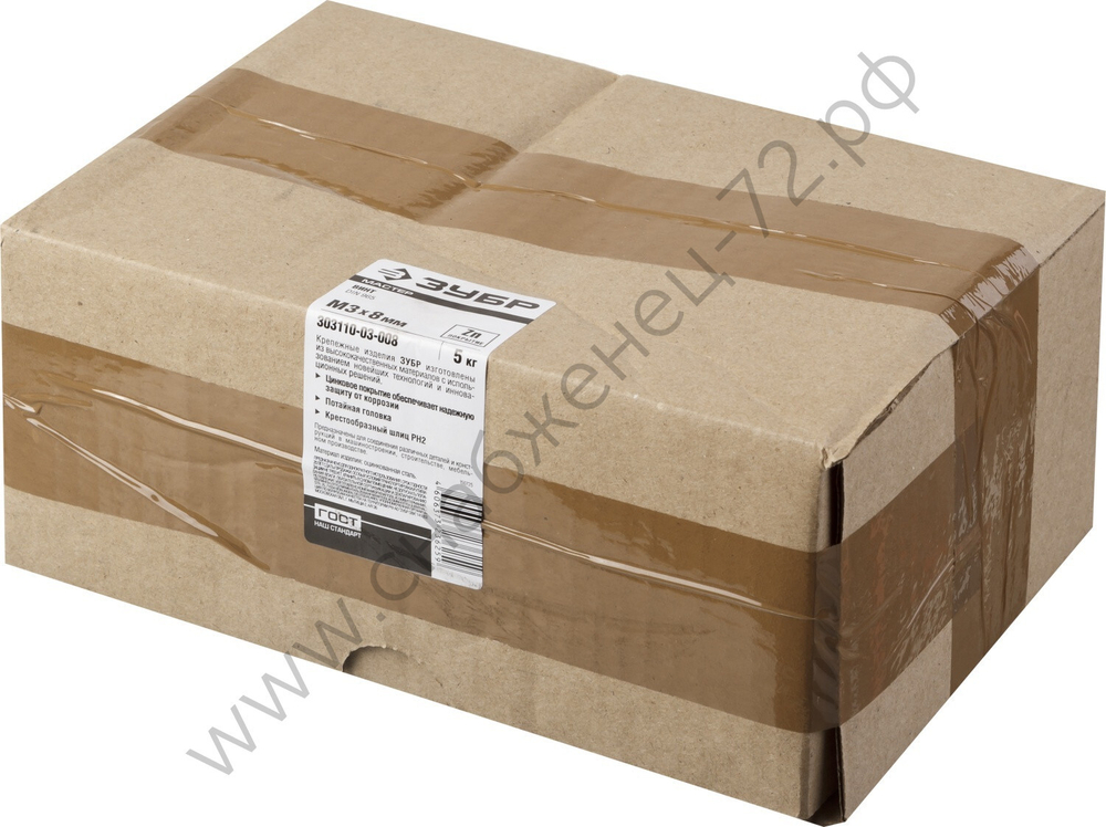 ЗУБР DIN 965 кл. пр. 4.8, M3 x 8 мм, винт с потайной головкой, цинк, 5 кг (303110-03-008)