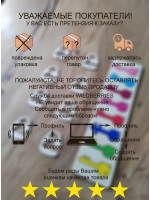 Сортер деревянный Ключики замочки