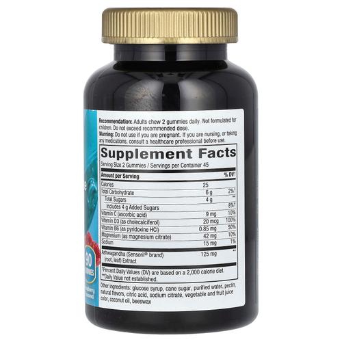 Nature's Way, жевательная таблетка для снятия стресса, со вкусом малины, 90 жевательных таблеток