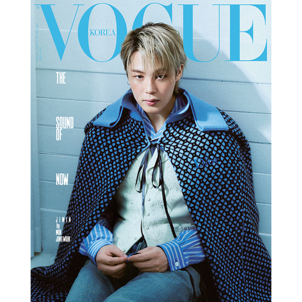 Журнал VOGUE - 2026. 02 (Cover. BTS JIMIN)