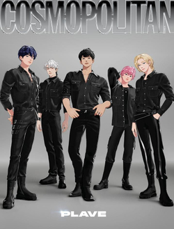 публикация COSMOPOLITAN - 2025.02 Special Edition PLAVE B Type