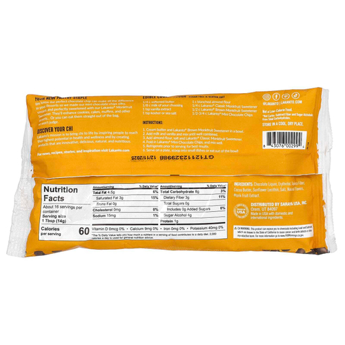 Lakanto, Шоколадная крошка, 227 г (8 унций)