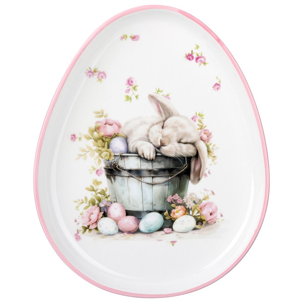 БЛЮДО LEFARD "SUNDAY" 25,5*20,5*2,5 СМ