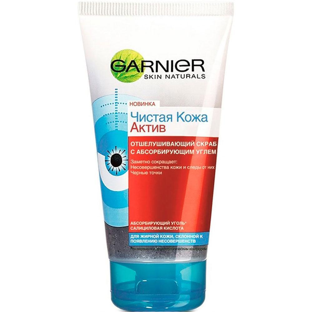 Garnier Гель + Скраб + Маска 3в1 Чистая Кожа Актив, от черных точек, для жирной кожи, 150 мл