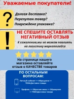 Спортивные штаны без начеса