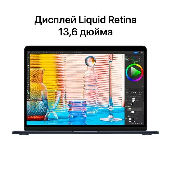Apple MacBook Air 13" (M2, 8C CPU/10C GPU, 2022), 8 ГБ, 512 ГБ SSD, «полуночный черный»