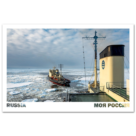 Ледоколы Диксон и Капитан Драницын. Белое море