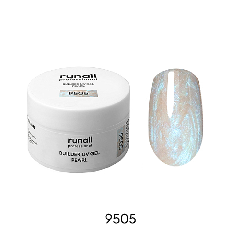 Моделирующий УФ-гель c жемчужным эффектом BUILDER UV GEL PEARL, 15 г №9505