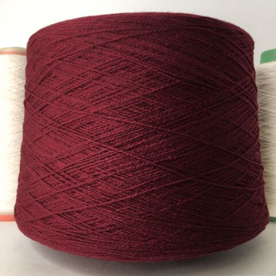 ALTER-ECO Millefili; 97% кашемир, 3% меринос; 600м/100гр; col. E118 цвет: бордовый Есть мал. бобинка 230гр.