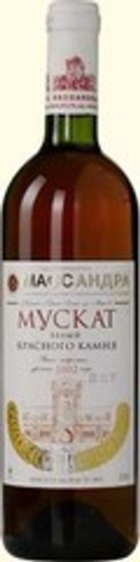 Вино Мускат Белый Красного Камня белое 0,75л
