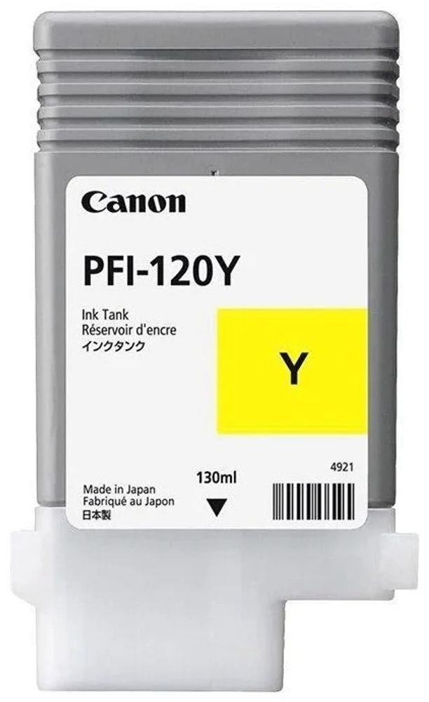 Картриджи Canon PFI-120 желтый