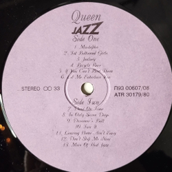 Винтажная виниловая пластинка LP Queen Jazz (Россия 1994) Mustapha