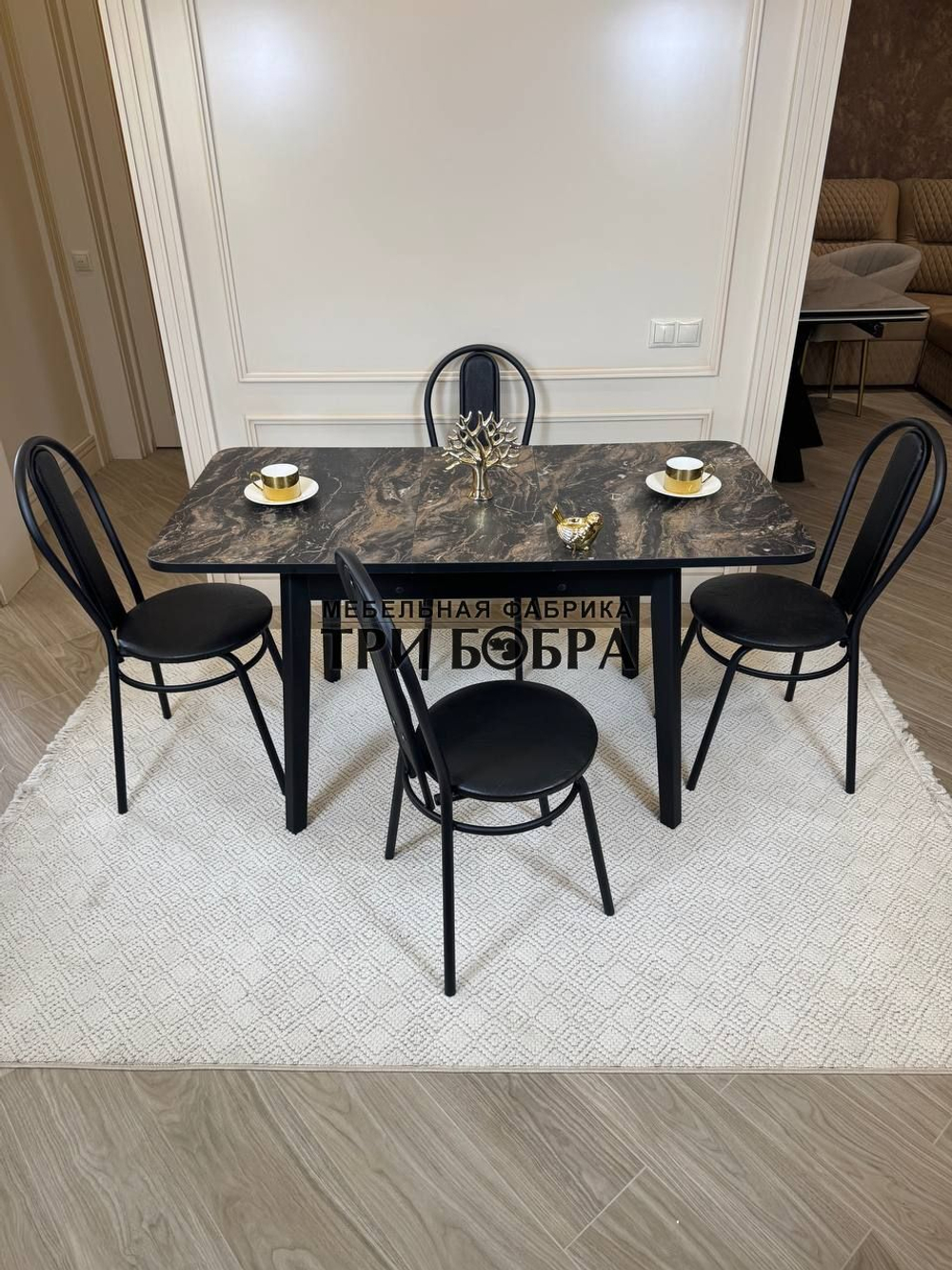 Кухонный раздвижной стол "Модерн" и 4 стула Венский