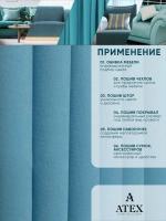Ткань Канвас интерьера отрез 12 метров