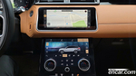 Land Rover Range Rover Bella 3.0 P400 R-Dynamic HSE (12.2022)