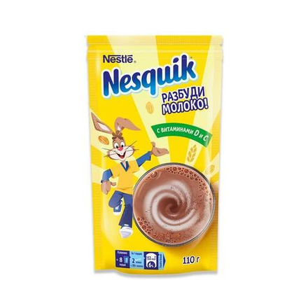 Какао Nesquik 110 гр