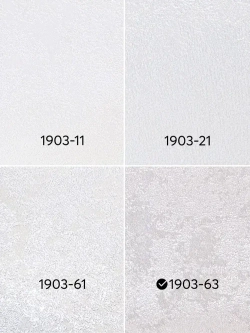 Обои виниловые, антивандальные, штукатурка серая с перламутром, антивандальные, для коридора, Rich (Flizelini, 1903-63)